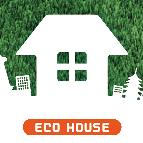 京都市温暖化対策用・設備助成のパンフレット