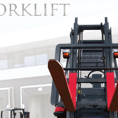 設備機器メーカーの輸送製品カタログ