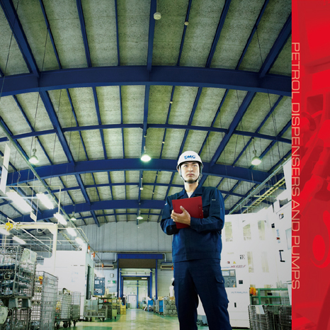 給油機メーカーの会社案内パンフレット